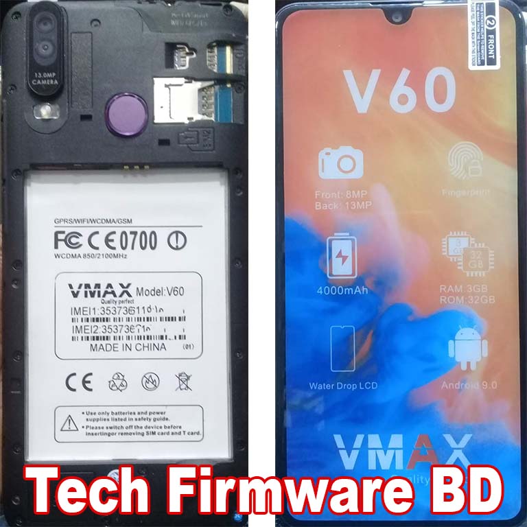 Vmax V60 Flash File | Without Password | All Version Tested